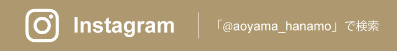 Instagramミニバナー