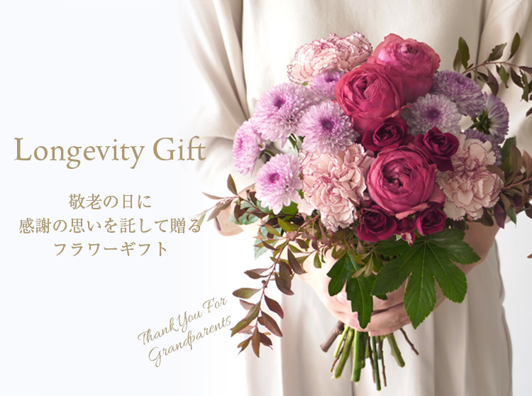 作家　シモーヌ・アレ　作品名　卓上の花 shannon-top-64816baacc7d9.png?