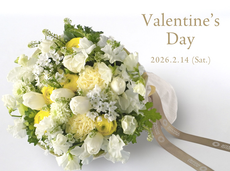 バレンタインデーに贈るフラワーギフト