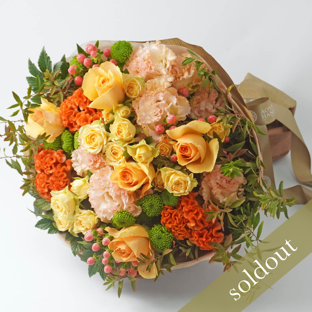 【敬老の日の花】バラ、トルコキキョウ 、ケイトウ、スプレーマムの花束