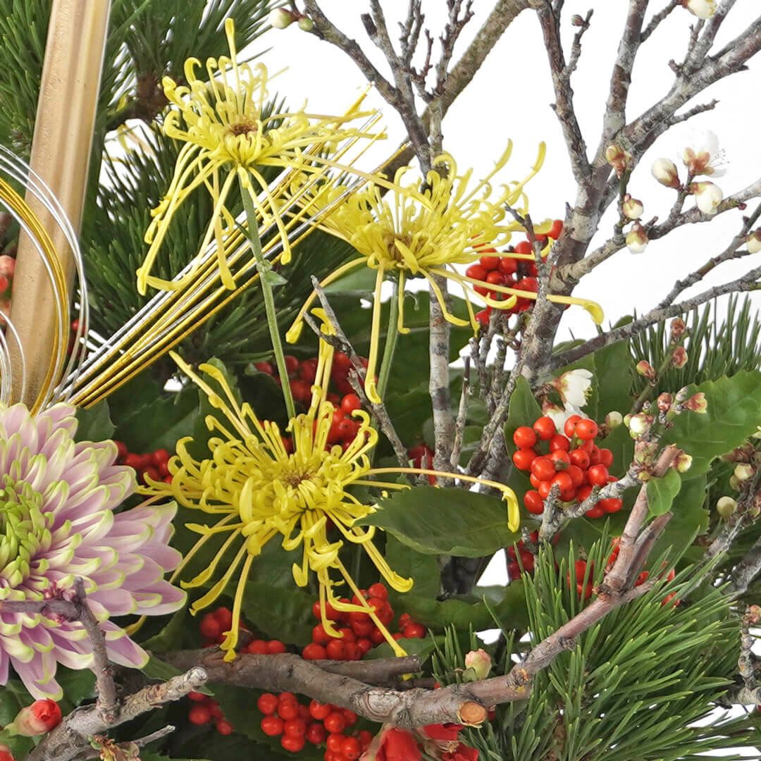 【お正月・お年賀】三光松やピンクのマムのアレンジメント