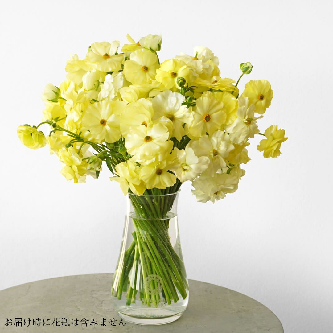 黄色いラナンキュラス・ラックスの花束