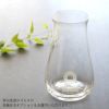 【敬老の日】青山花茂ロゴ入り花瓶