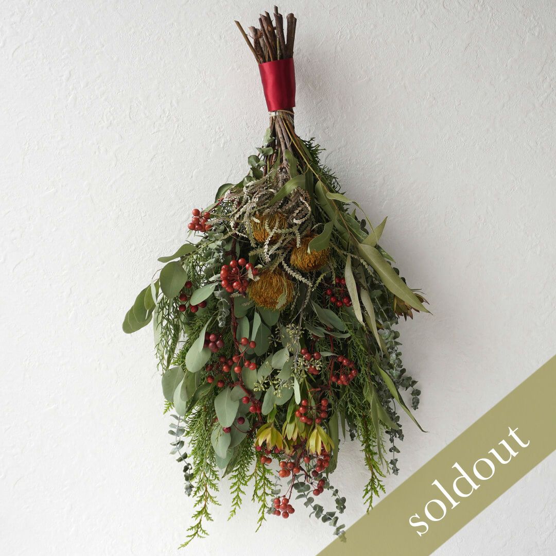 【クリスマス】ヒバとユーカリ、サンキライの実のスワッグ